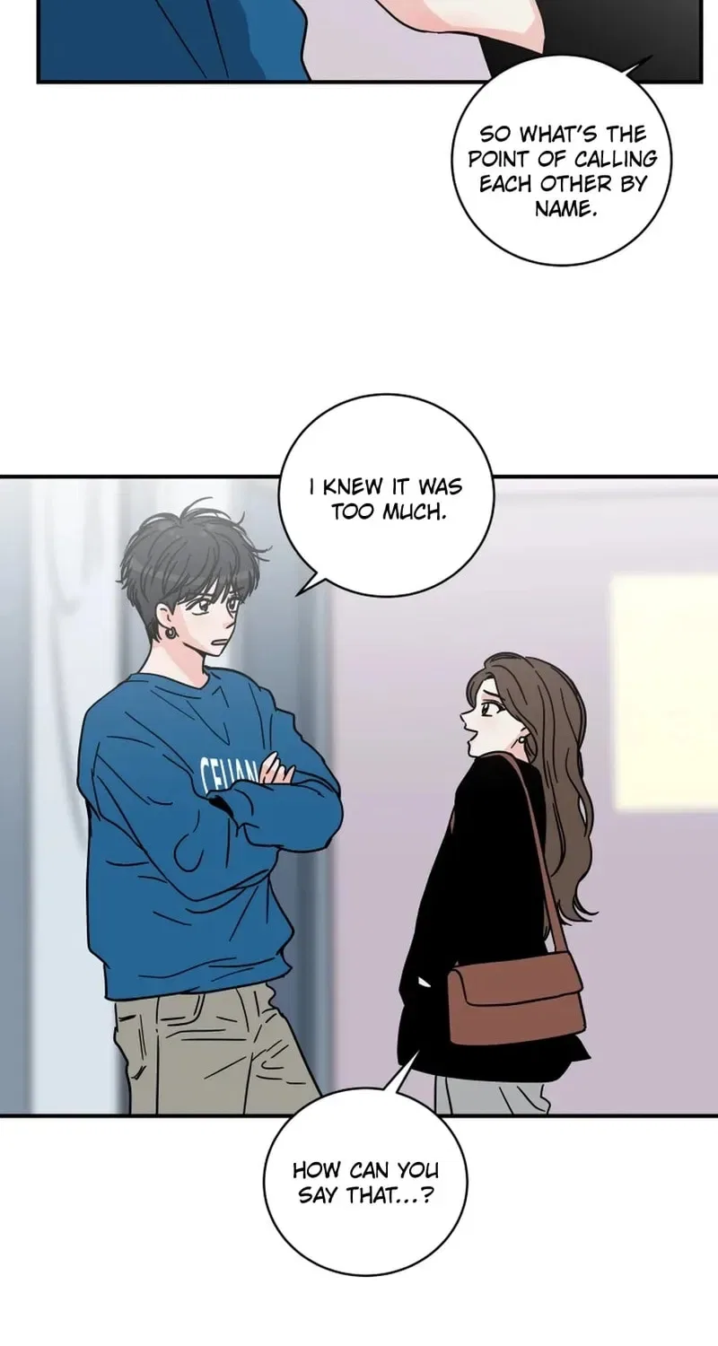 The Younger Ones’ Abyss Chapter 19 – Page 4