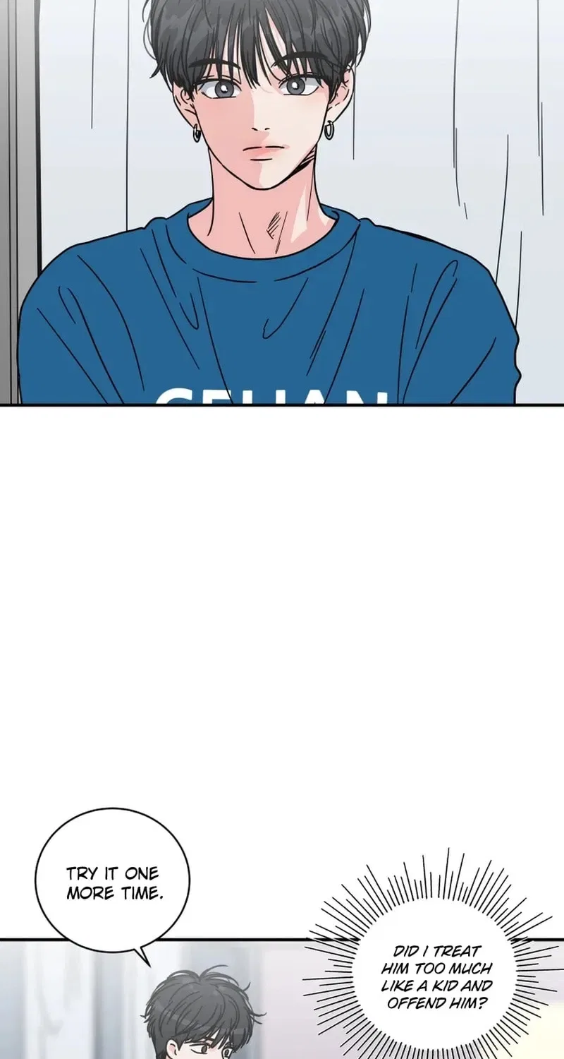 The Younger Ones’ Abyss Chapter 19 – Page 6