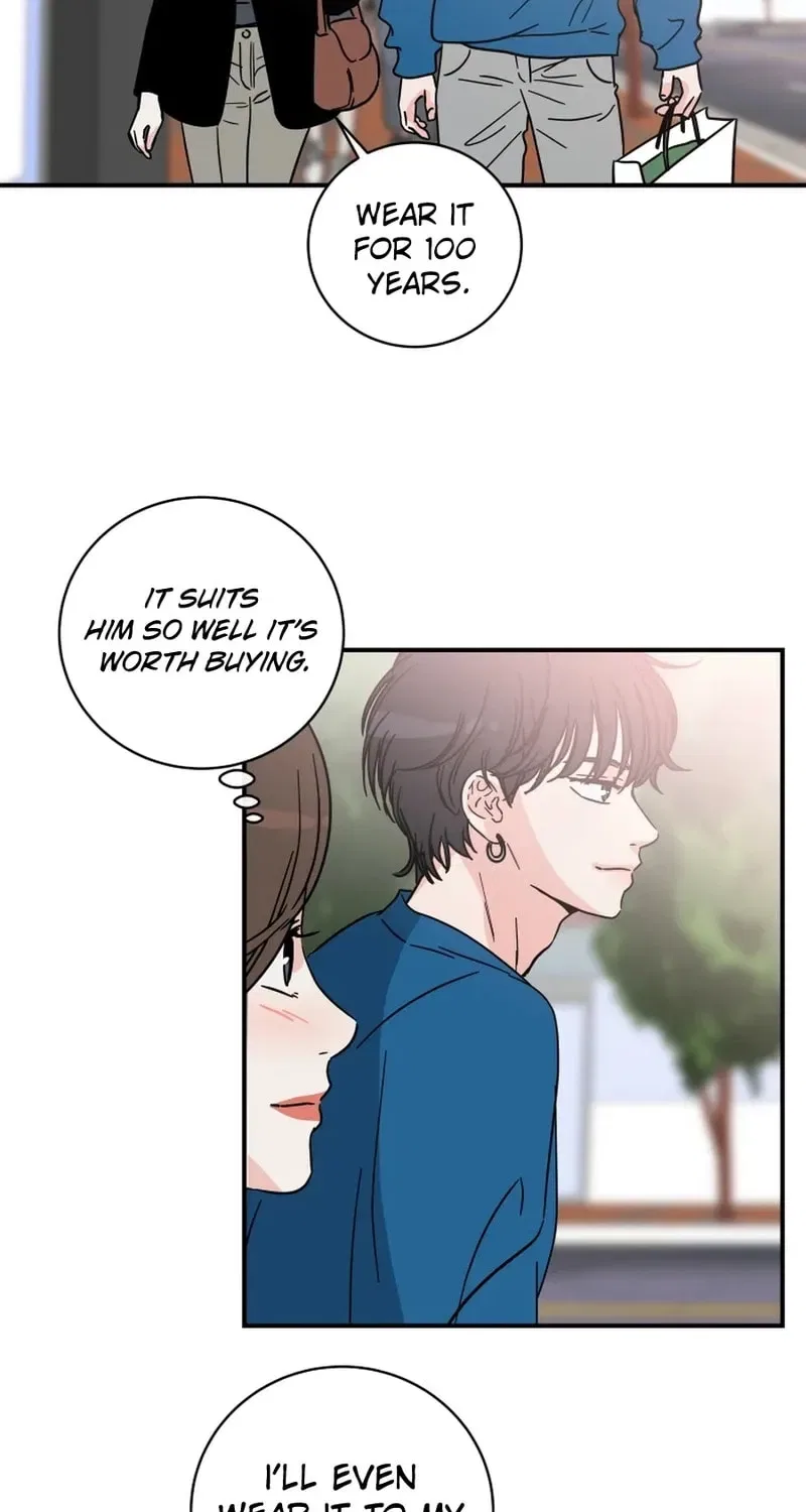 The Younger Ones’ Abyss Chapter 19 – Page 11