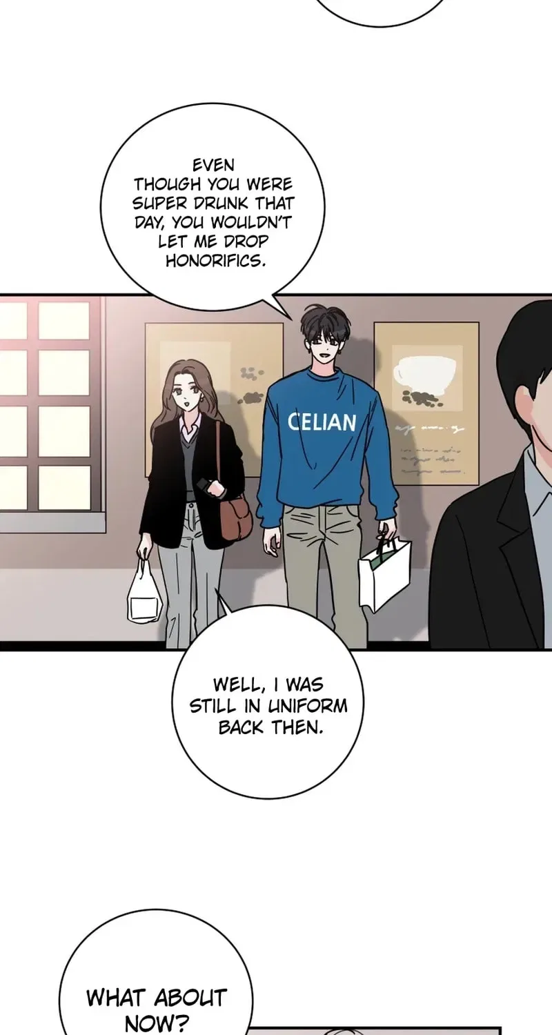 The Younger Ones’ Abyss Chapter 19 – Page 21
