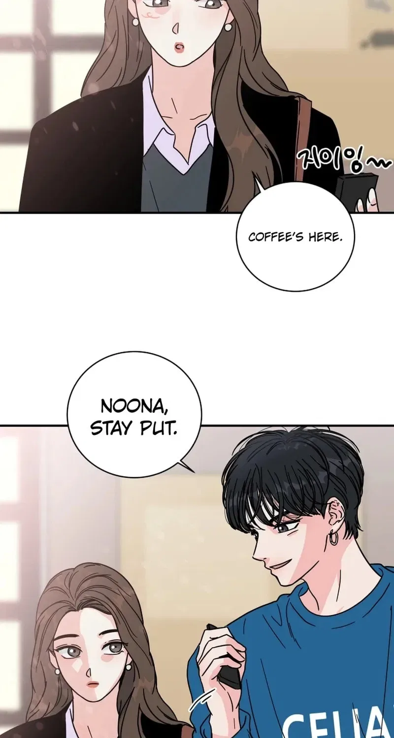 The Younger Ones’ Abyss Chapter 19 – Page 27