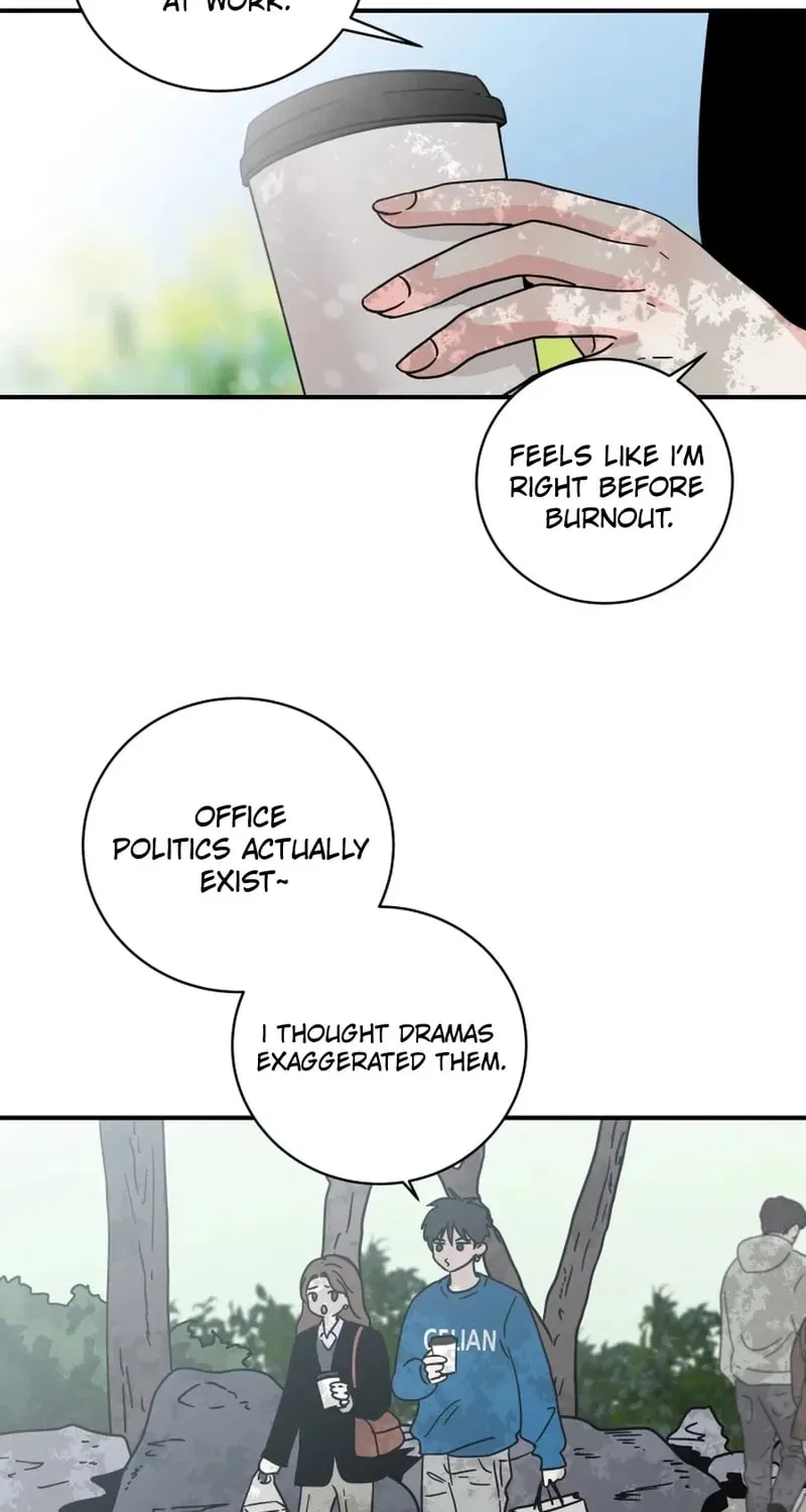 The Younger Ones’ Abyss Chapter 19 – Page 31