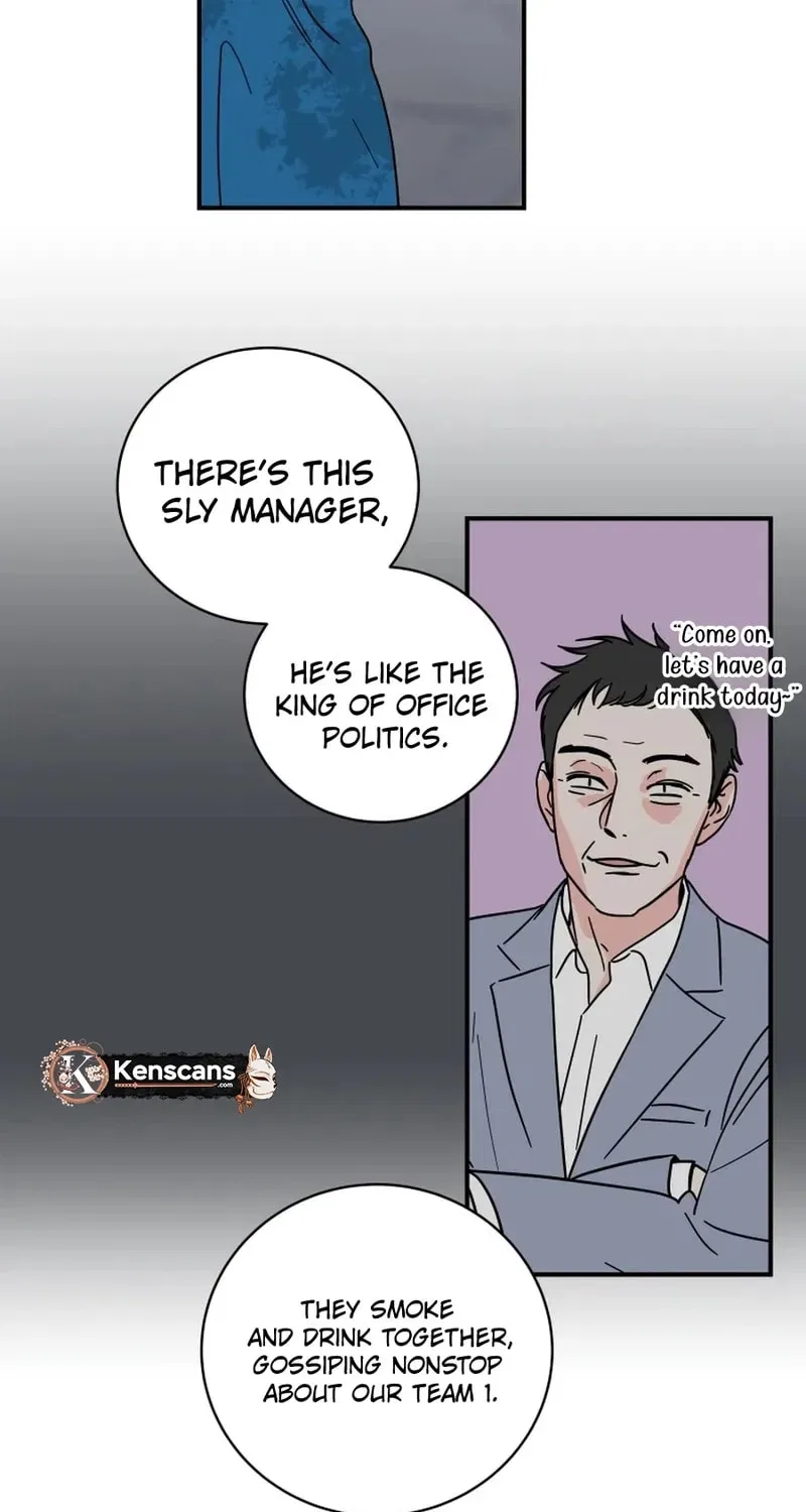 The Younger Ones’ Abyss Chapter 19 – Page 33