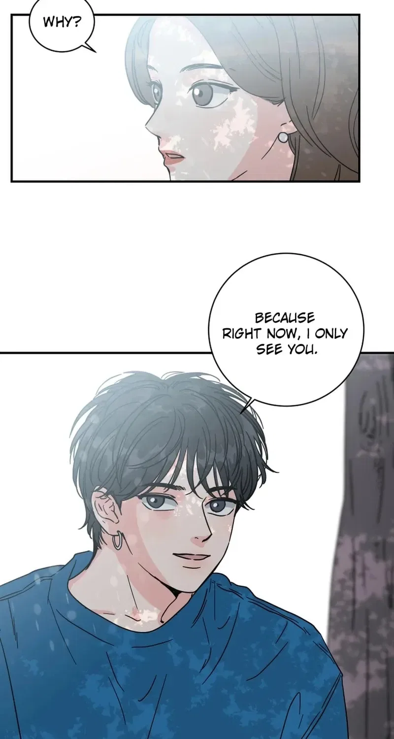 The Younger Ones’ Abyss Chapter 19 – Page 43