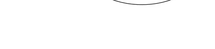 Leveling Up With Skills Chapter 156 – Page 44