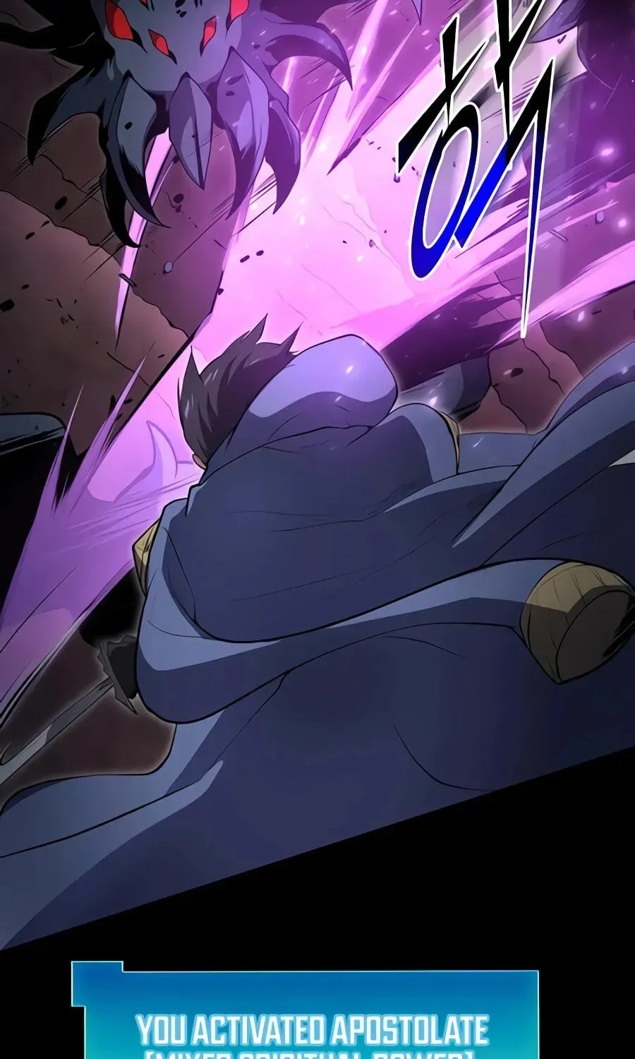 Leveling Up With Skills Chapter 156 – Page 53