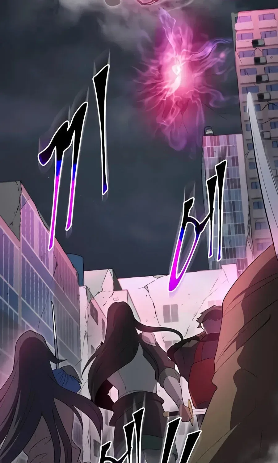 Leveling Up With Skills Chapter 156 – Page 67