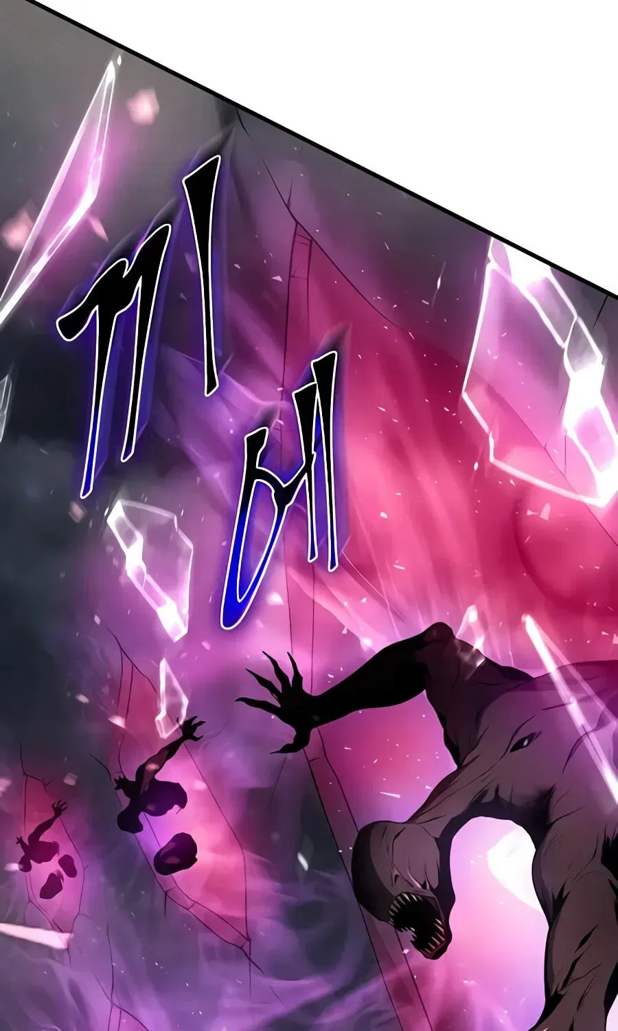 Leveling Up With Skills Chapter 156 – Page 75