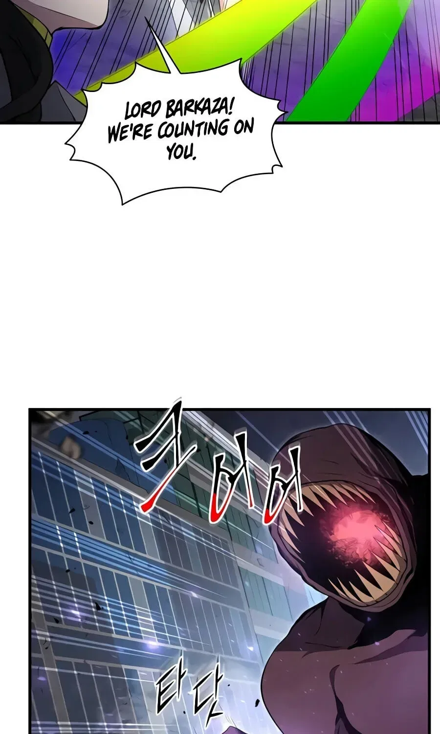 Leveling Up With Skills Chapter 156 – Page 93