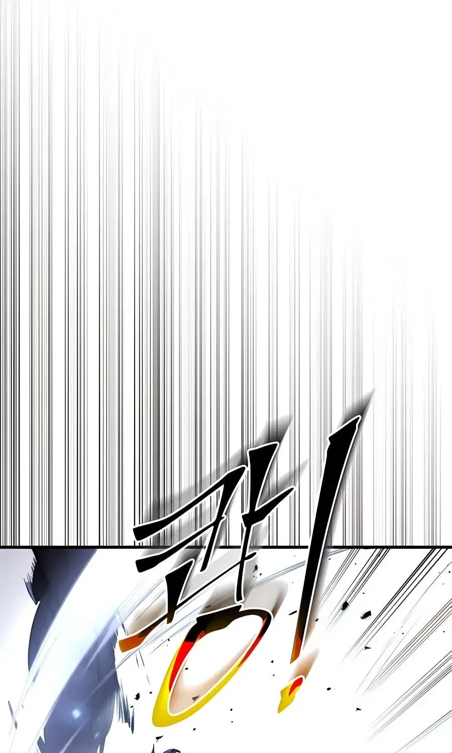 Leveling Up With Skills Chapter 156 – Page 127