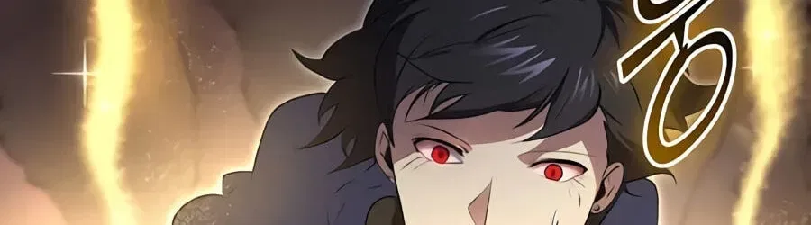 Leveling Up With Skills Chapter 156 – Page 138