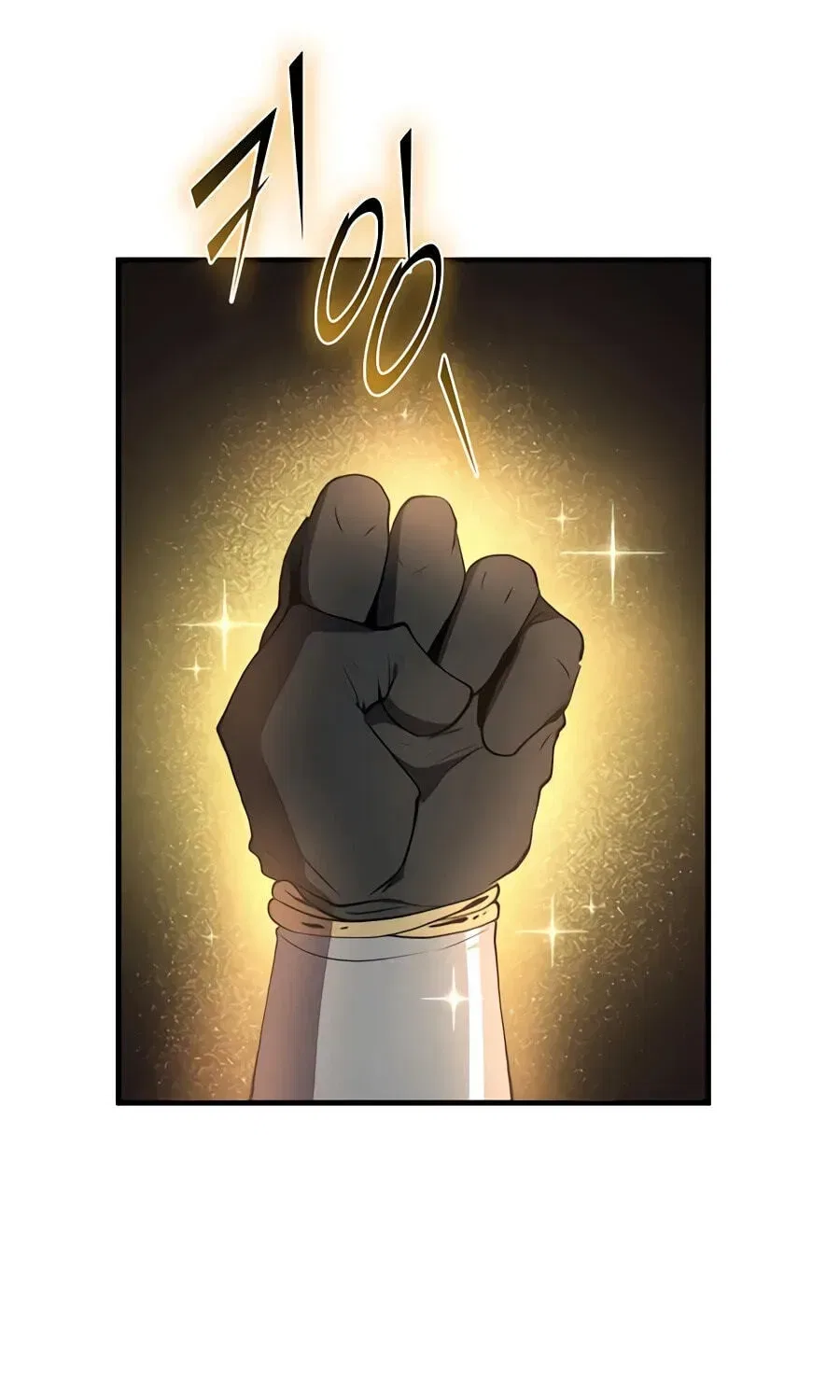 Leveling Up With Skills Chapter 156 – Page 143