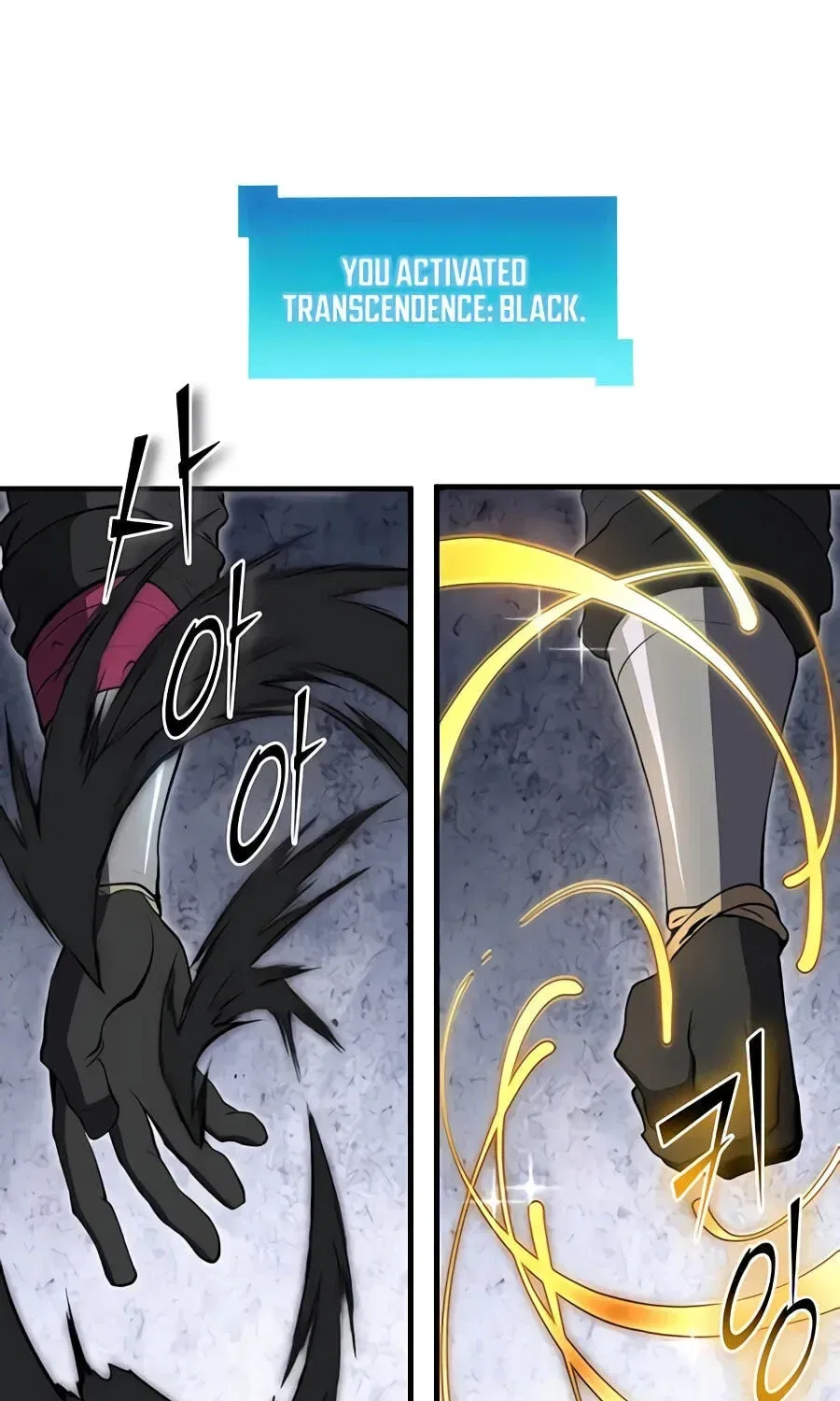 Leveling Up With Skills Chapter 156 – Page 153