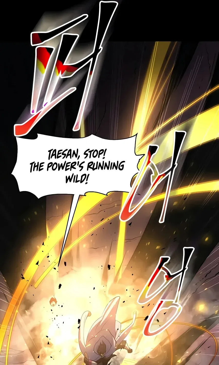 Leveling Up With Skills Chapter 156 – Page 175