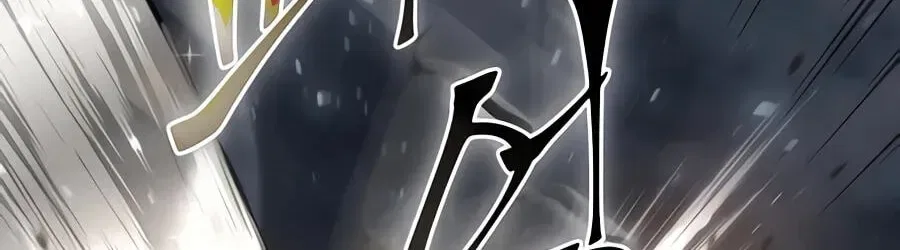 Leveling Up With Skills Chapter 156 – Page 202
