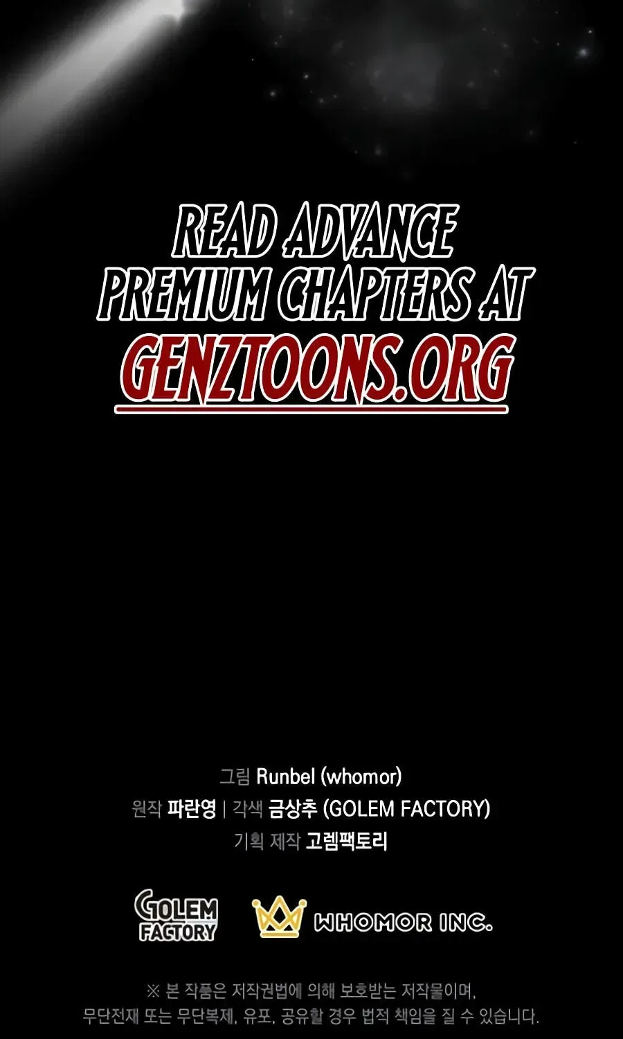 Leveling Up With Skills Chapter 156 – Page 219