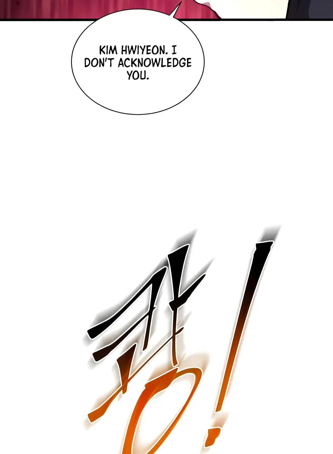 Leveling Up With Skills Chapter 155 – Page 27
