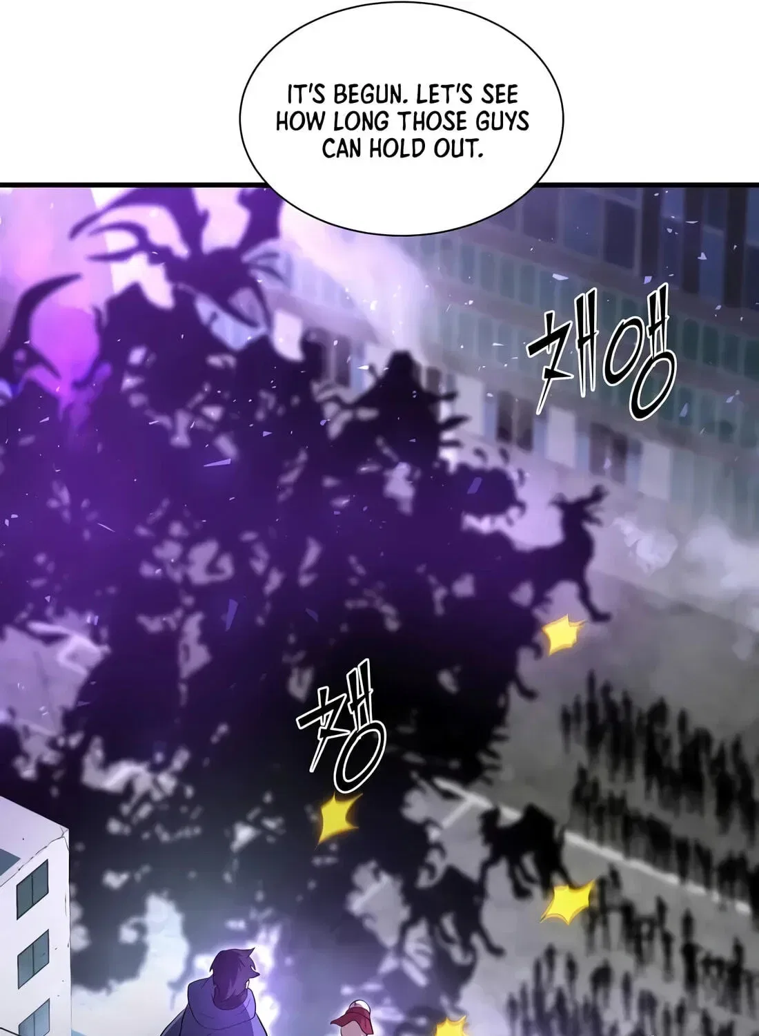Leveling Up With Skills Chapter 155 – Page 43