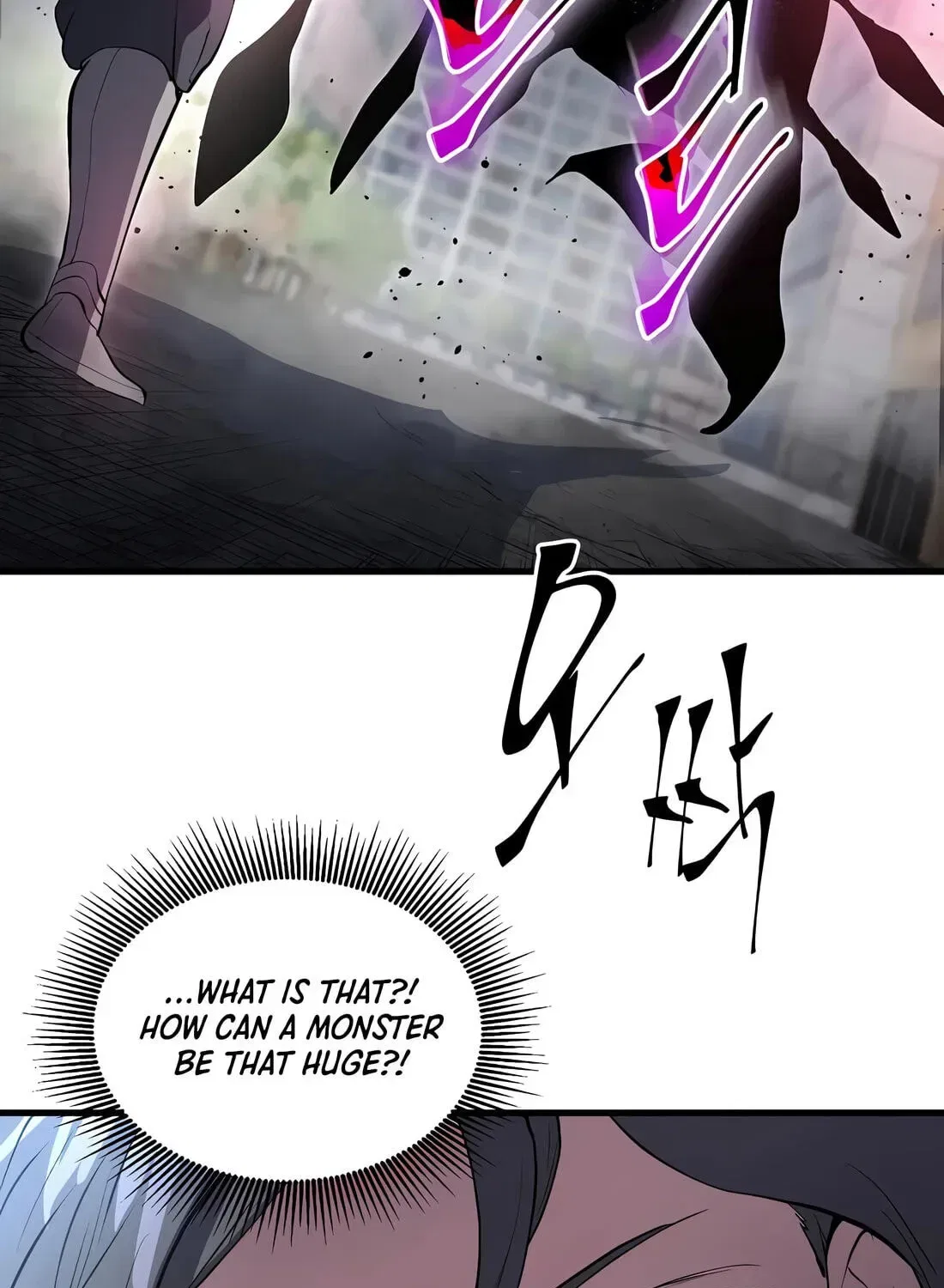 Leveling Up With Skills Chapter 155 – Page 75