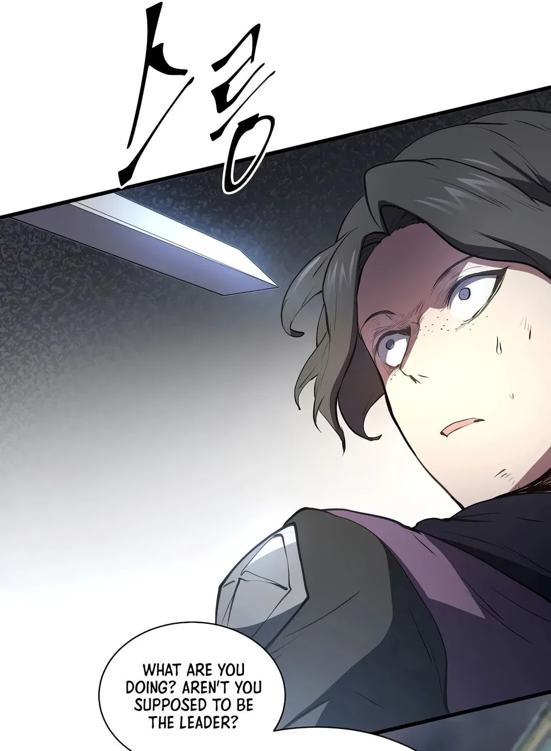 Leveling Up With Skills Chapter 155 – Page 95
