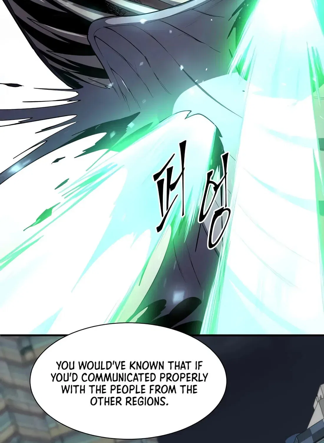 Leveling Up With Skills Chapter 155 – Page 115