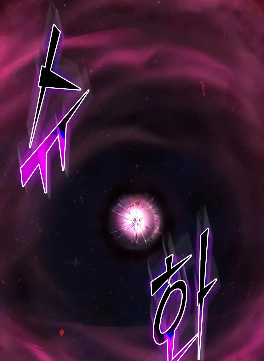 Leveling Up With Skills Chapter 155 – Page 203