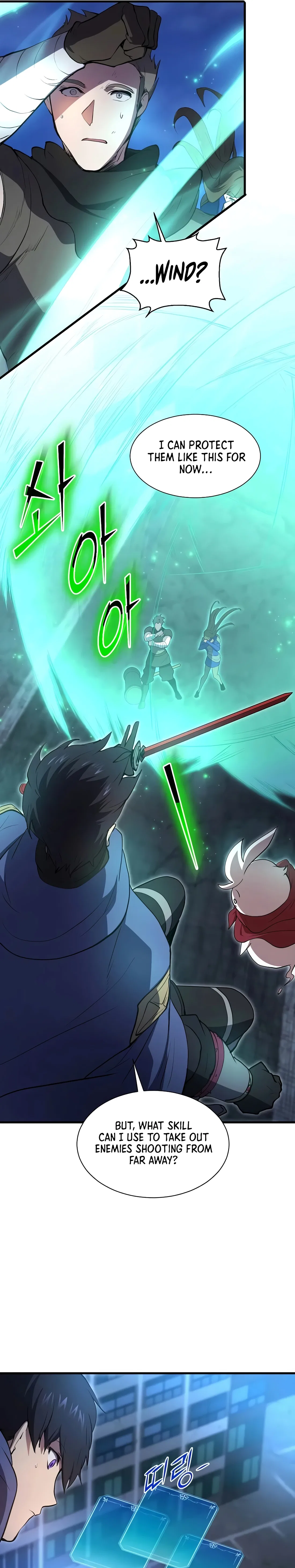 Leveling Up With Skills Chapter 154 – Page 23