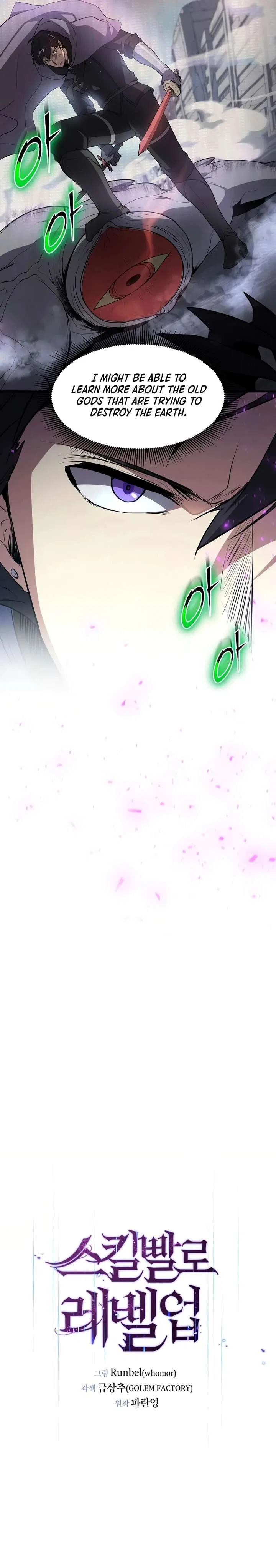 Leveling Up With Skills Chapter 144 – Page 14