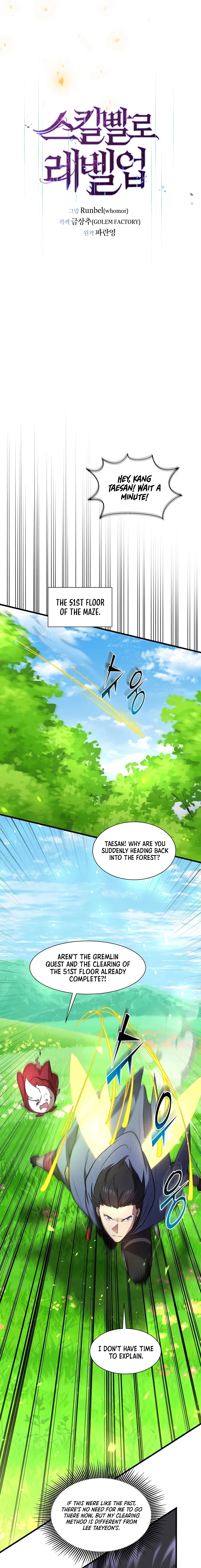 Leveling Up With Skills Chapter 142 – Page 15