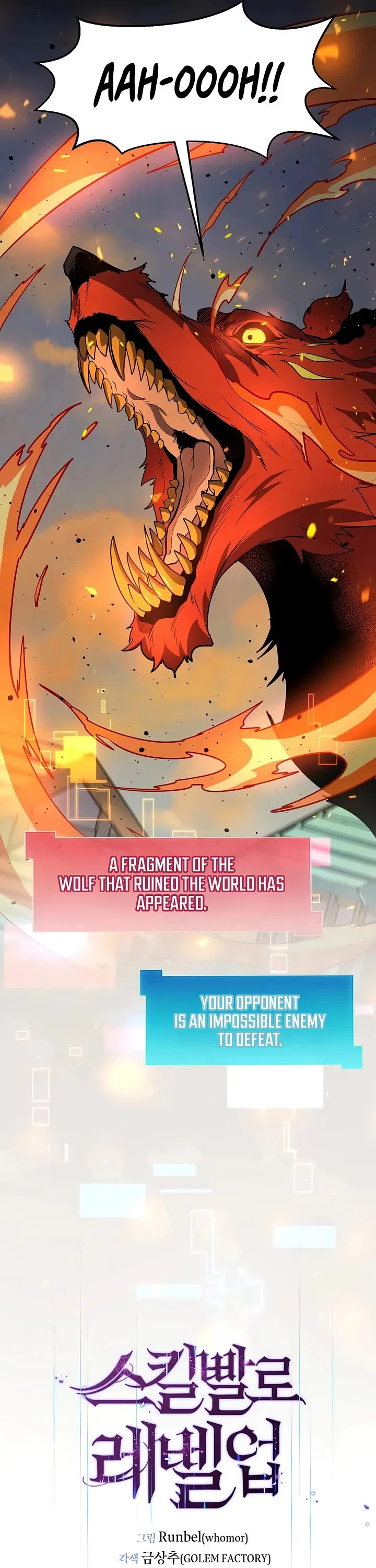 Leveling Up With Skills Chapter 141 – Page 7
