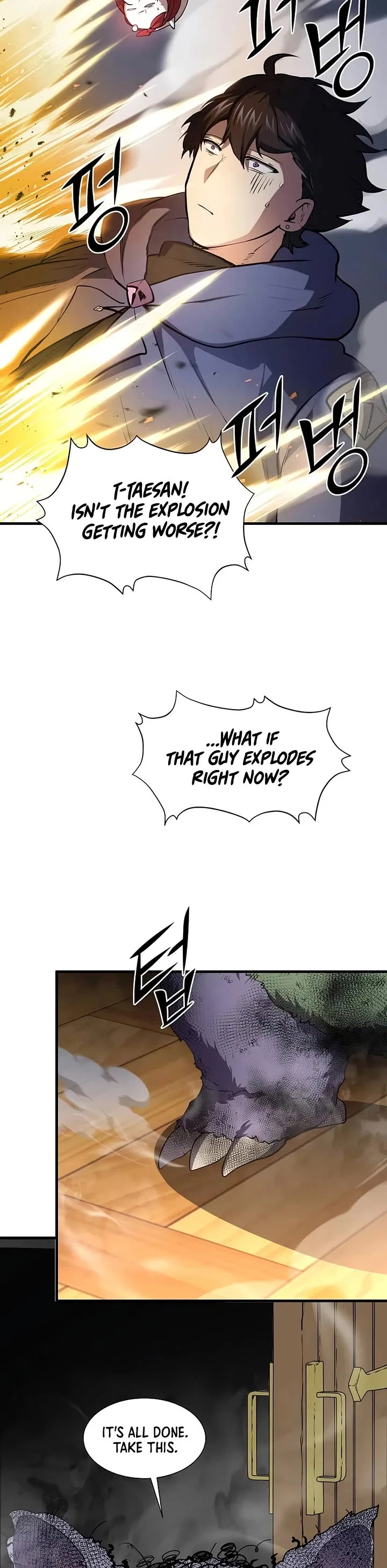 Leveling Up With Skills Chapter 140 – Page 12