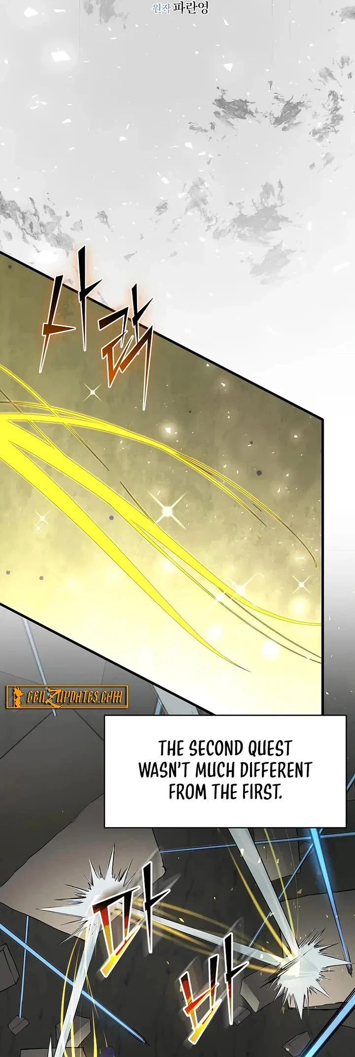 Leveling Up With Skills Chapter 139 – Page 11