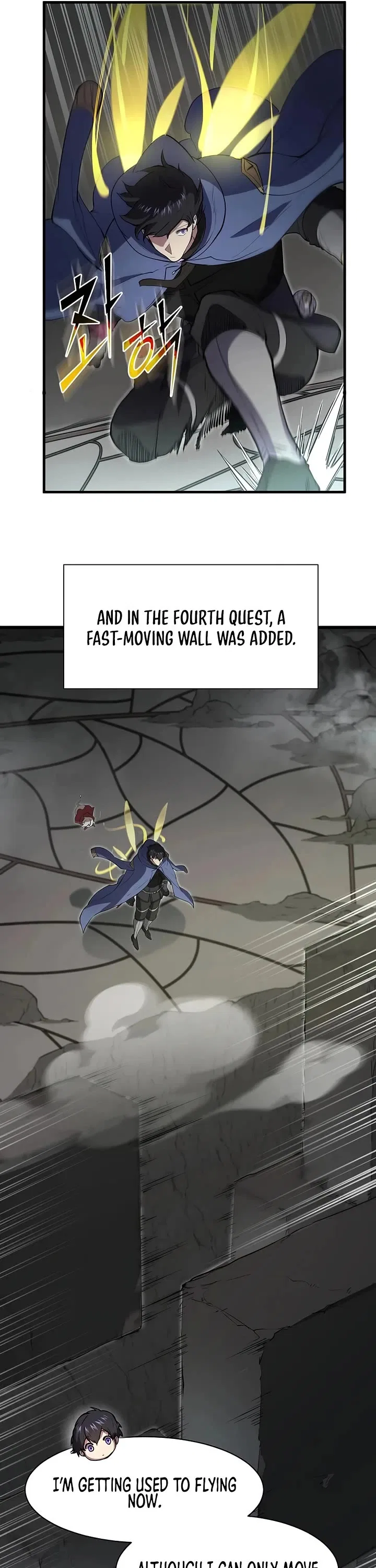 Leveling Up With Skills Chapter 139 – Page 13