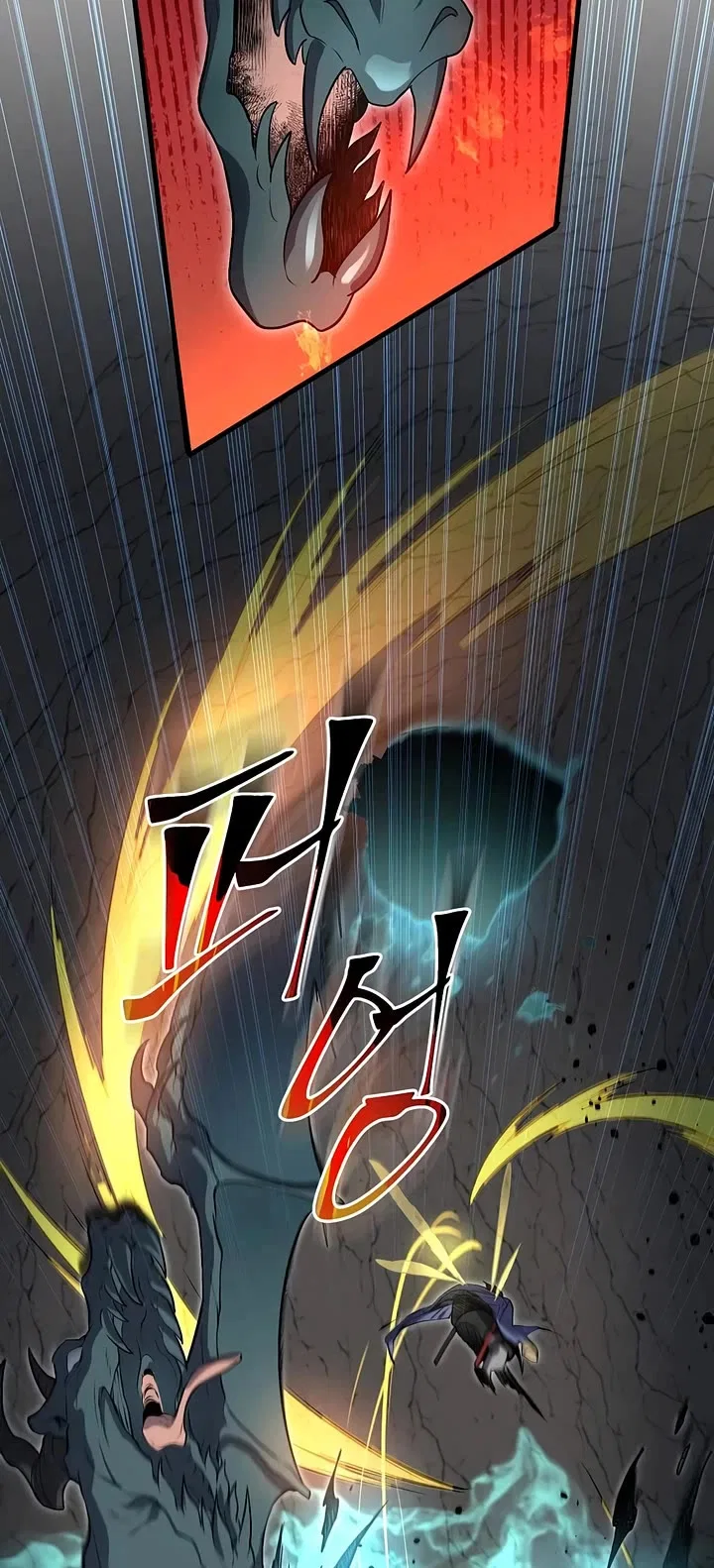 Leveling Up With Skills Chapter 139 – Page 23