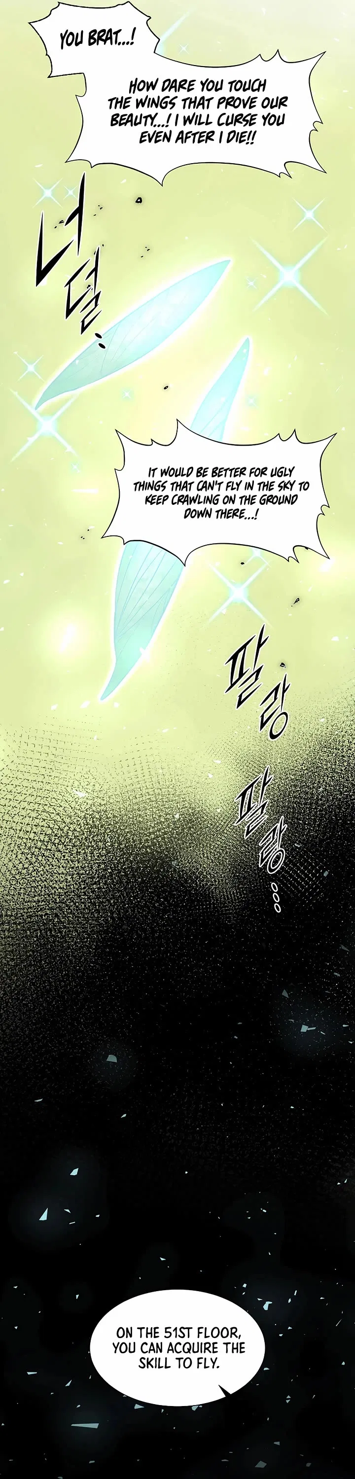 Leveling Up With Skills Chapter 138 – Page 46
