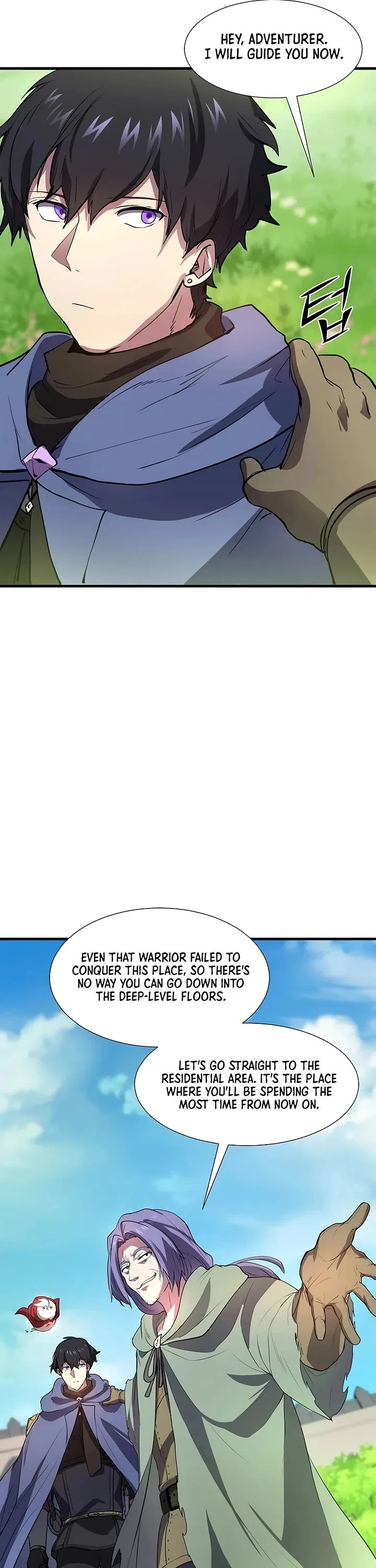 Leveling Up With Skills Chapter 137 – Page 6