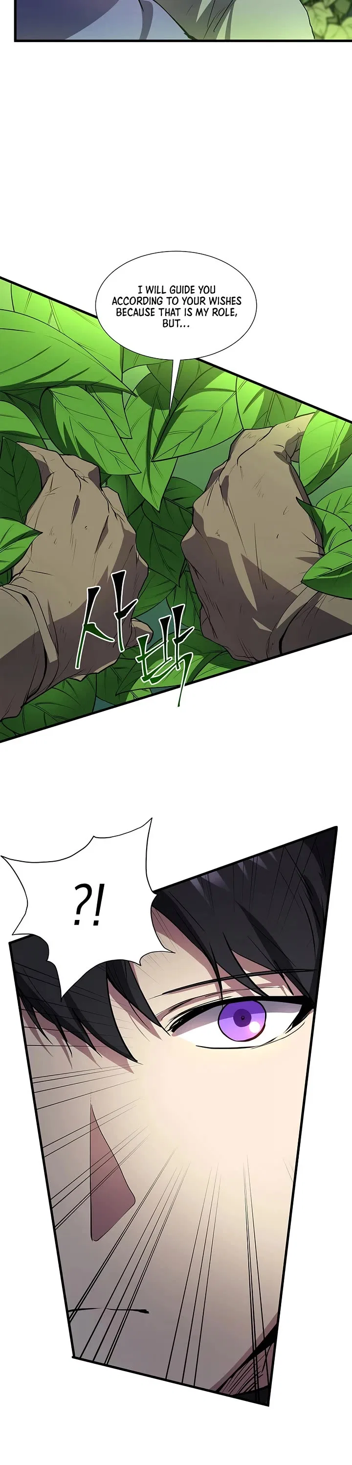 Leveling Up With Skills Chapter 137 – Page 11