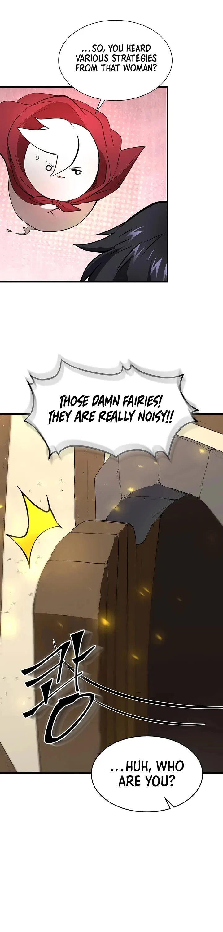 Leveling Up With Skills Chapter 137 – Page 31