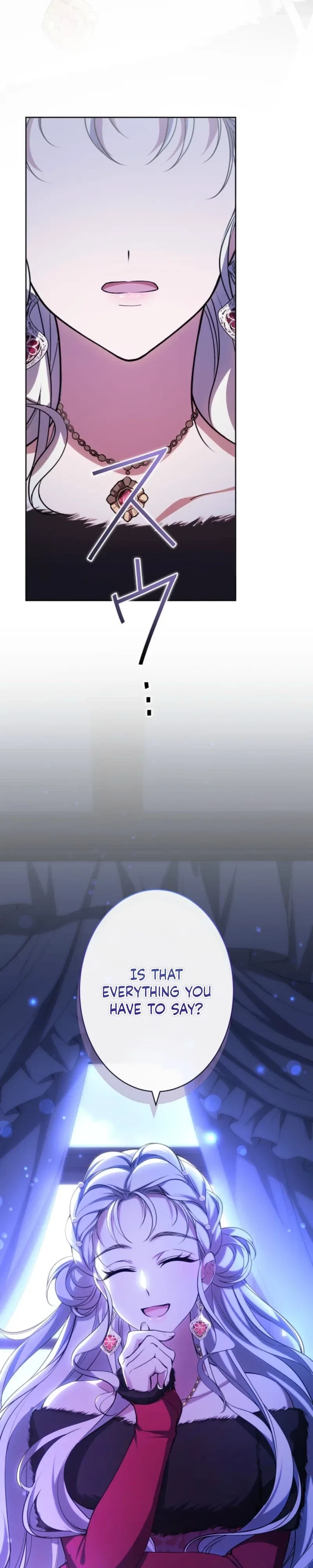 I Was Reincarnated as the Villainess’s Sister Chapter 24 – Page 7