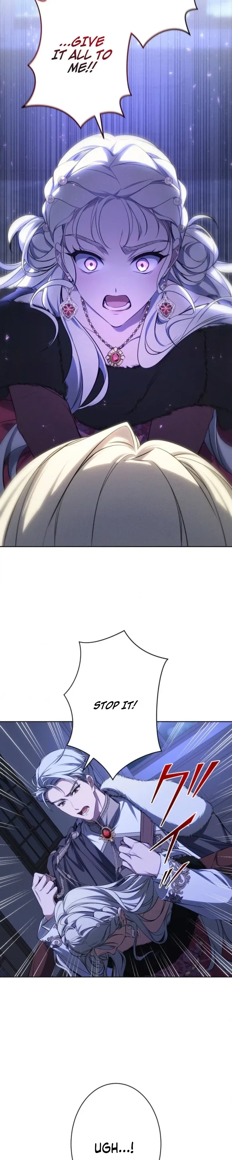 I Was Reincarnated as the Villainess’s Sister Chapter 24 – Page 18