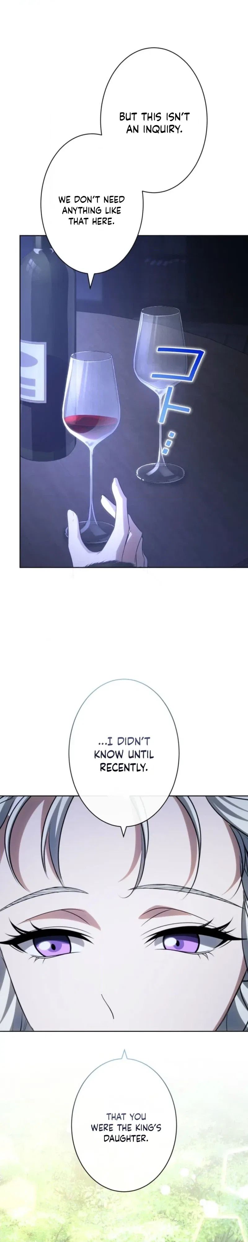 I Was Reincarnated as the Villainess’s Sister Chapter 23 – Page 12