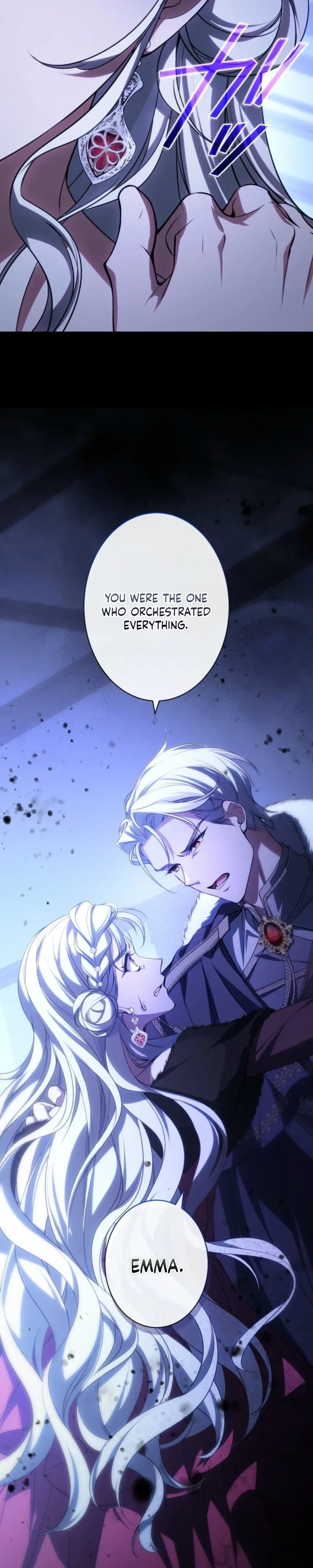 I Was Reincarnated as the Villainess’s Sister Chapter 23 – Page 34
