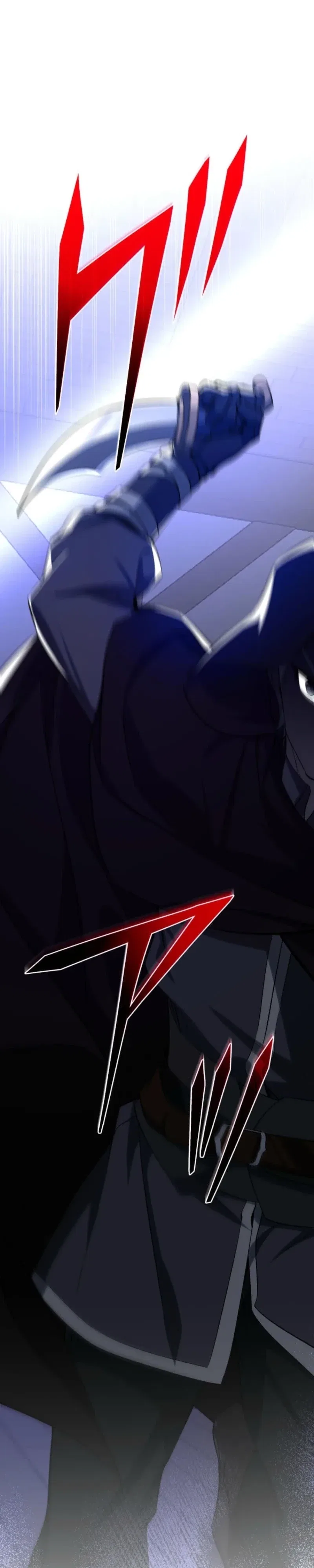 I Was Reincarnated as the Villainess’s Sister Chapter 22 – Page 25