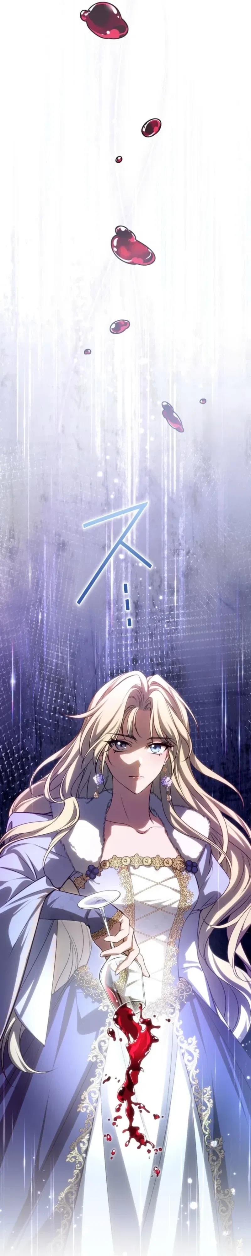 I Was Reincarnated as the Villainess’s Sister Chapter 22 – Page 38
