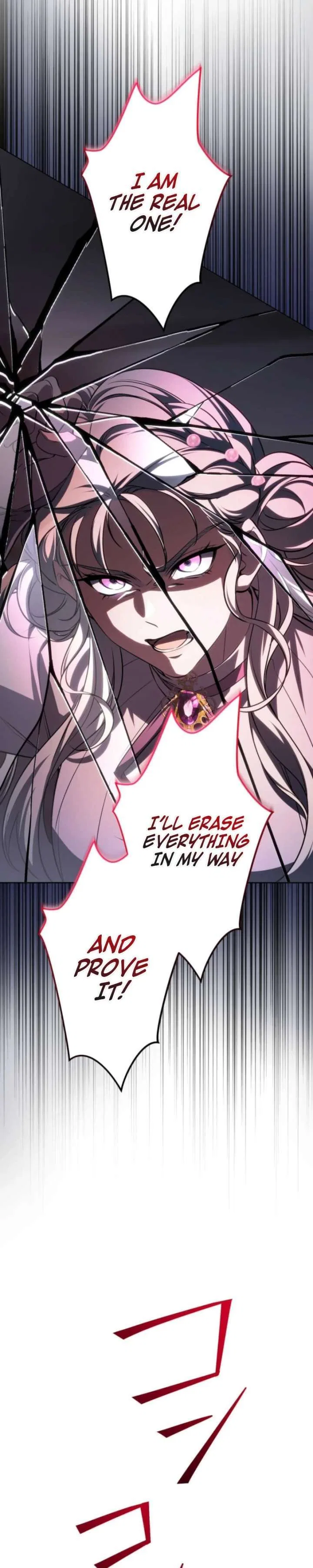 I Was Reincarnated as the Villainess’s Sister Chapter 21 – Page 31