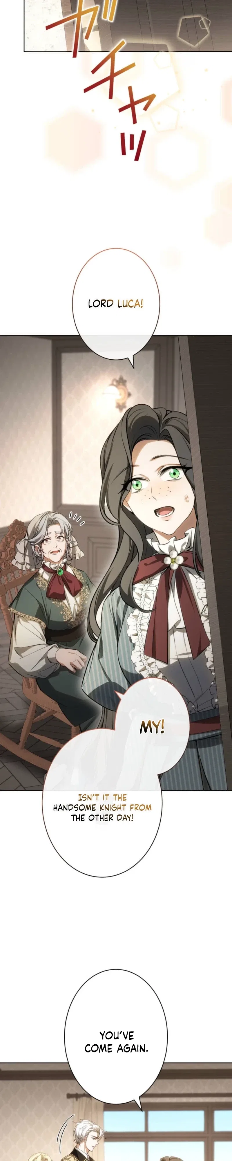 I Was Reincarnated as the Villainess’s Sister Chapter 20 – Page 20