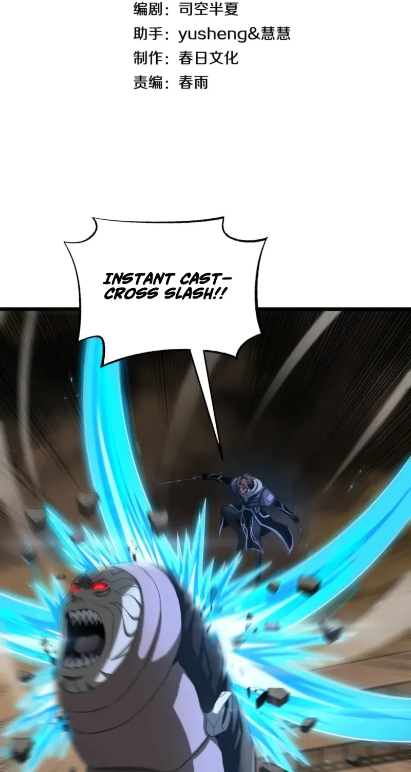 Blade Deity: I Stun the Post-Apoc World Chapter 109 – Page 3