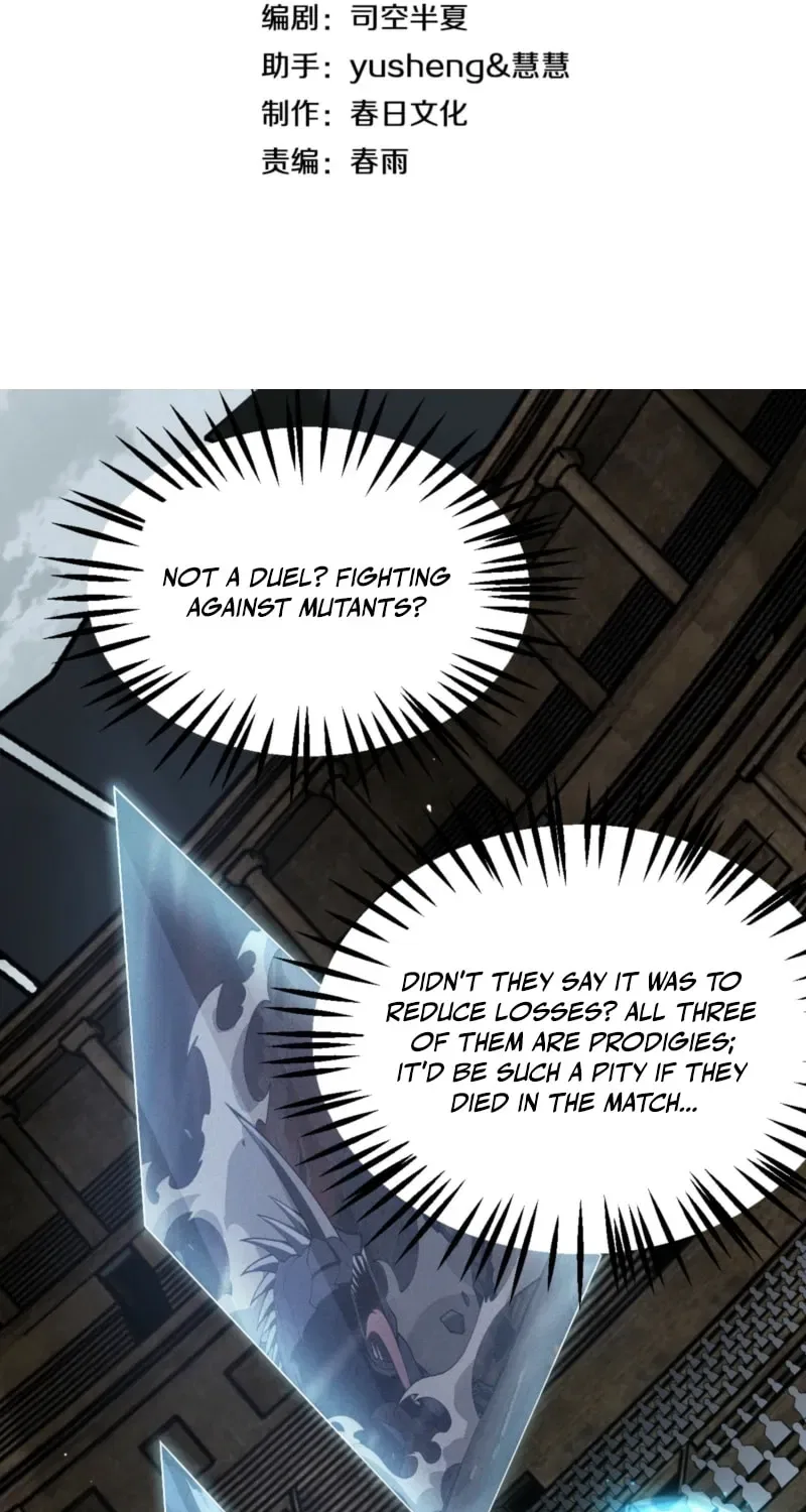 Blade Deity: I Stun the Post-Apoc World Chapter 108 – Page 3