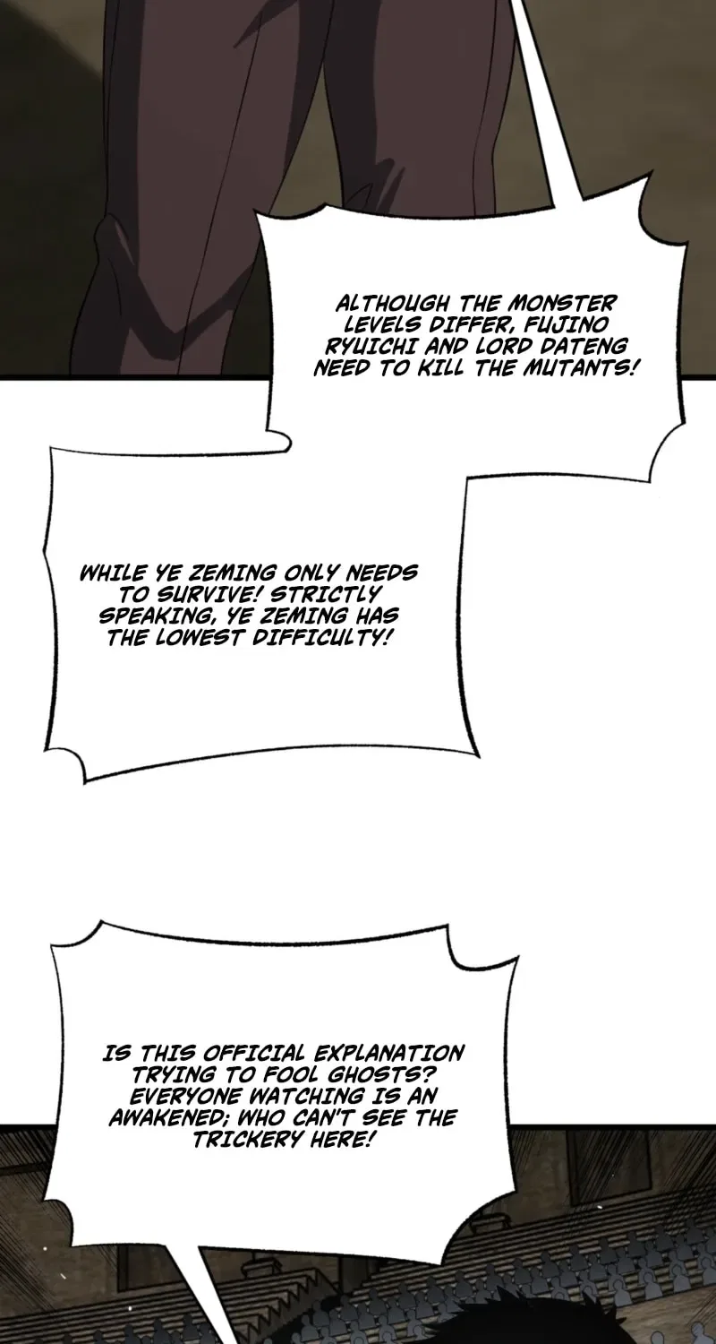 Blade Deity: I Stun the Post-Apoc World Chapter 108 – Page 6