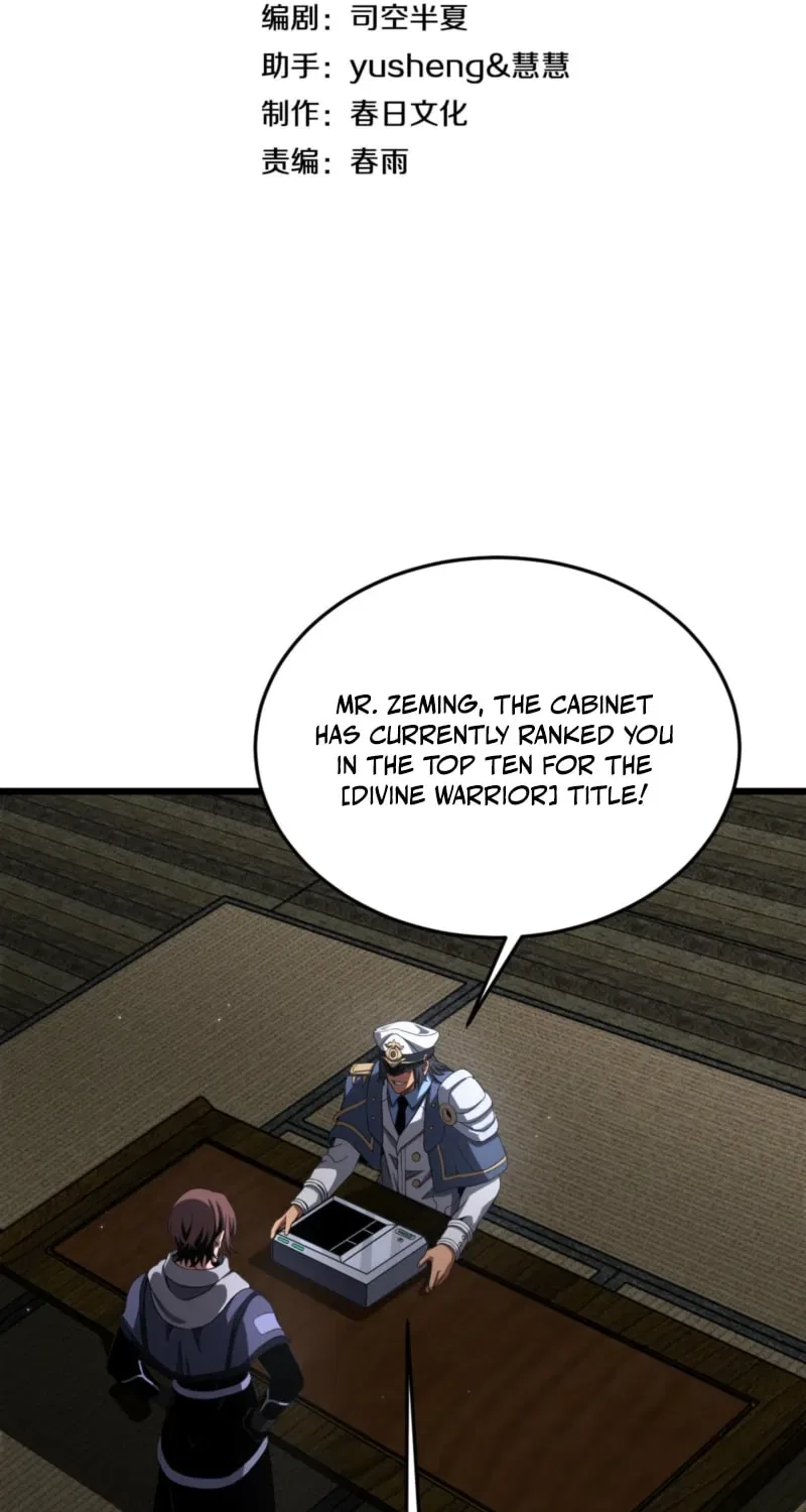 Blade Deity: I Stun the Post-Apoc World Chapter 106 – Page 3